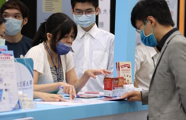 BIO TAIWAN - Image 9