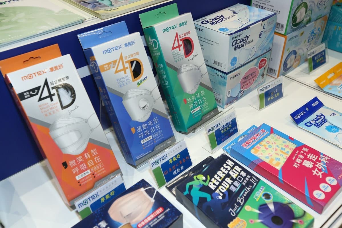 Medical Taiwan - Image 6