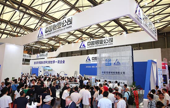 China International Aluminum Industry Exhibition - Image 3