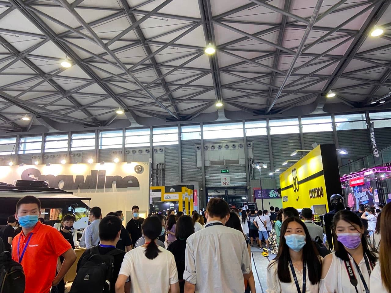 SHANGHAI ISPO - Image 2