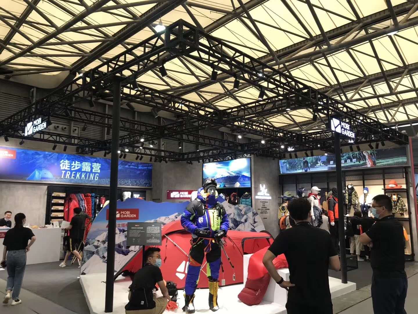 SHANGHAI ISPO - Image 14