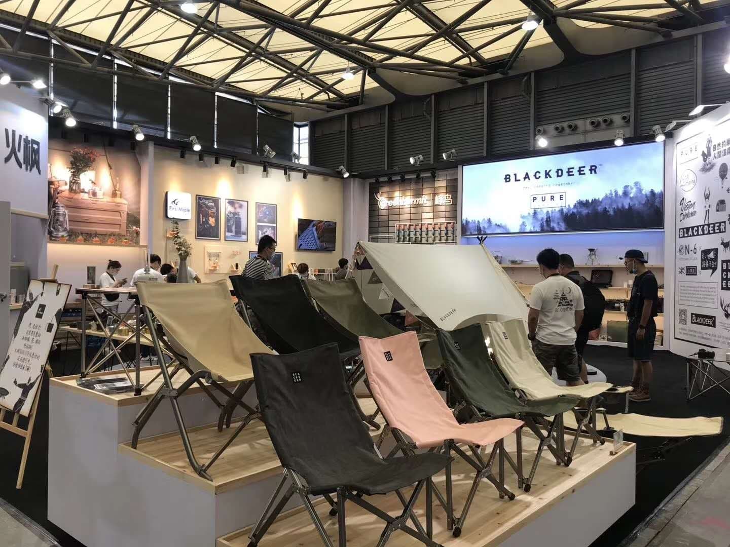 SHANGHAI ISPO - Image 15