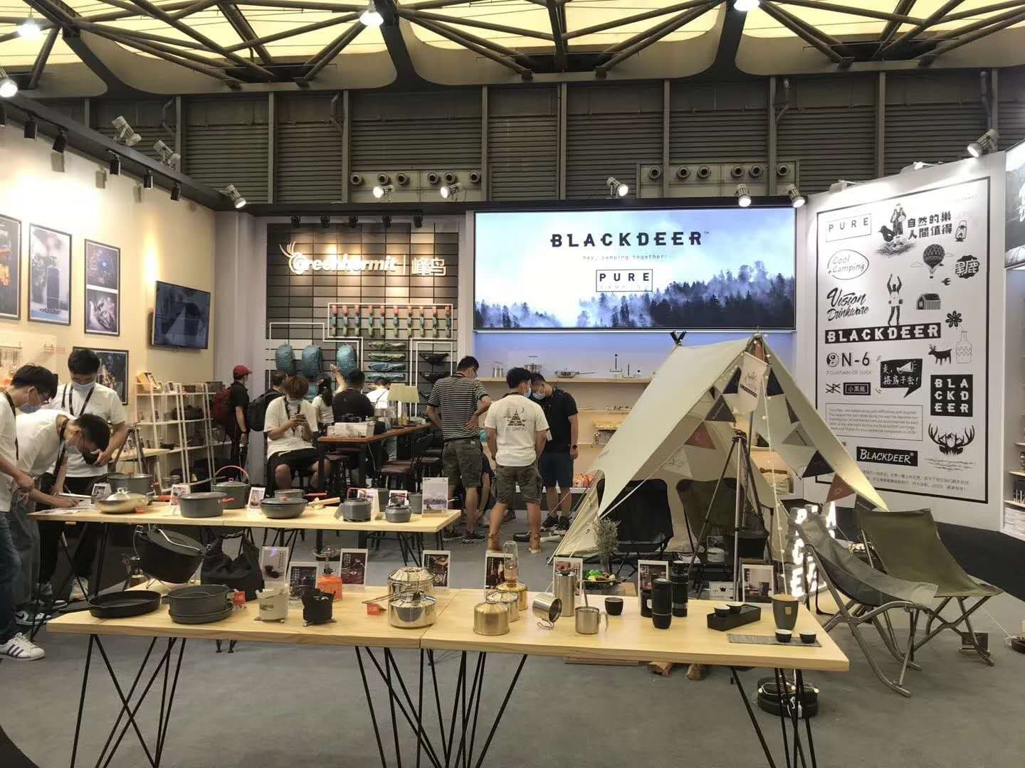 SHANGHAI ISPO - Image 16