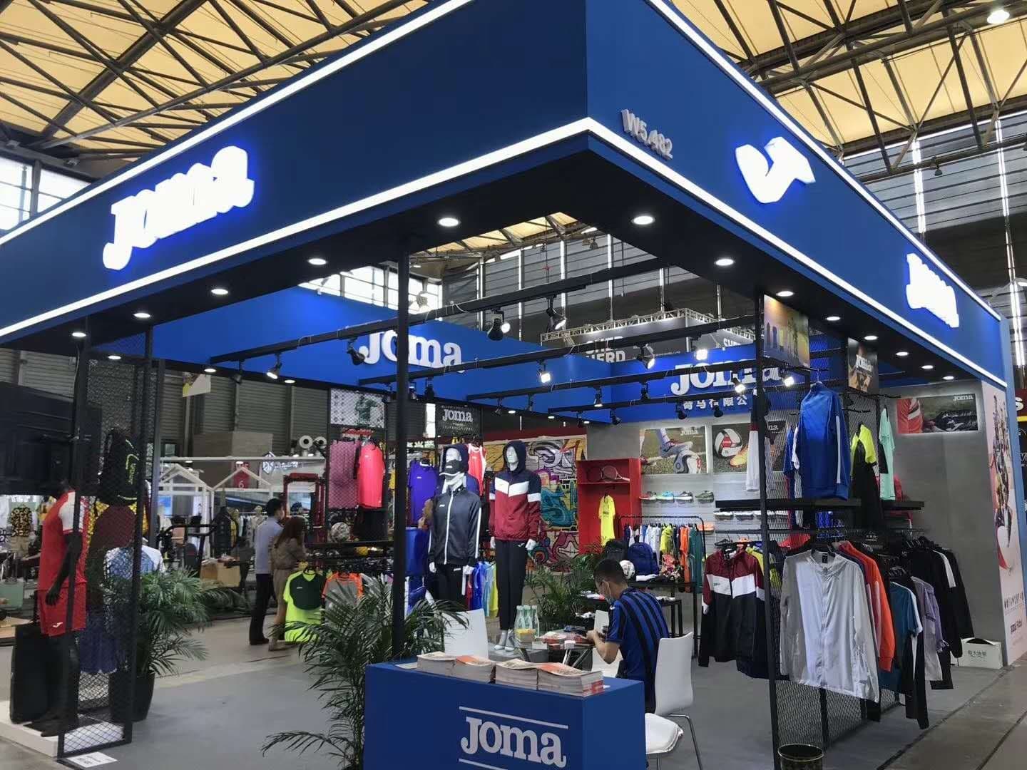 SHANGHAI ISPO - Image 19
