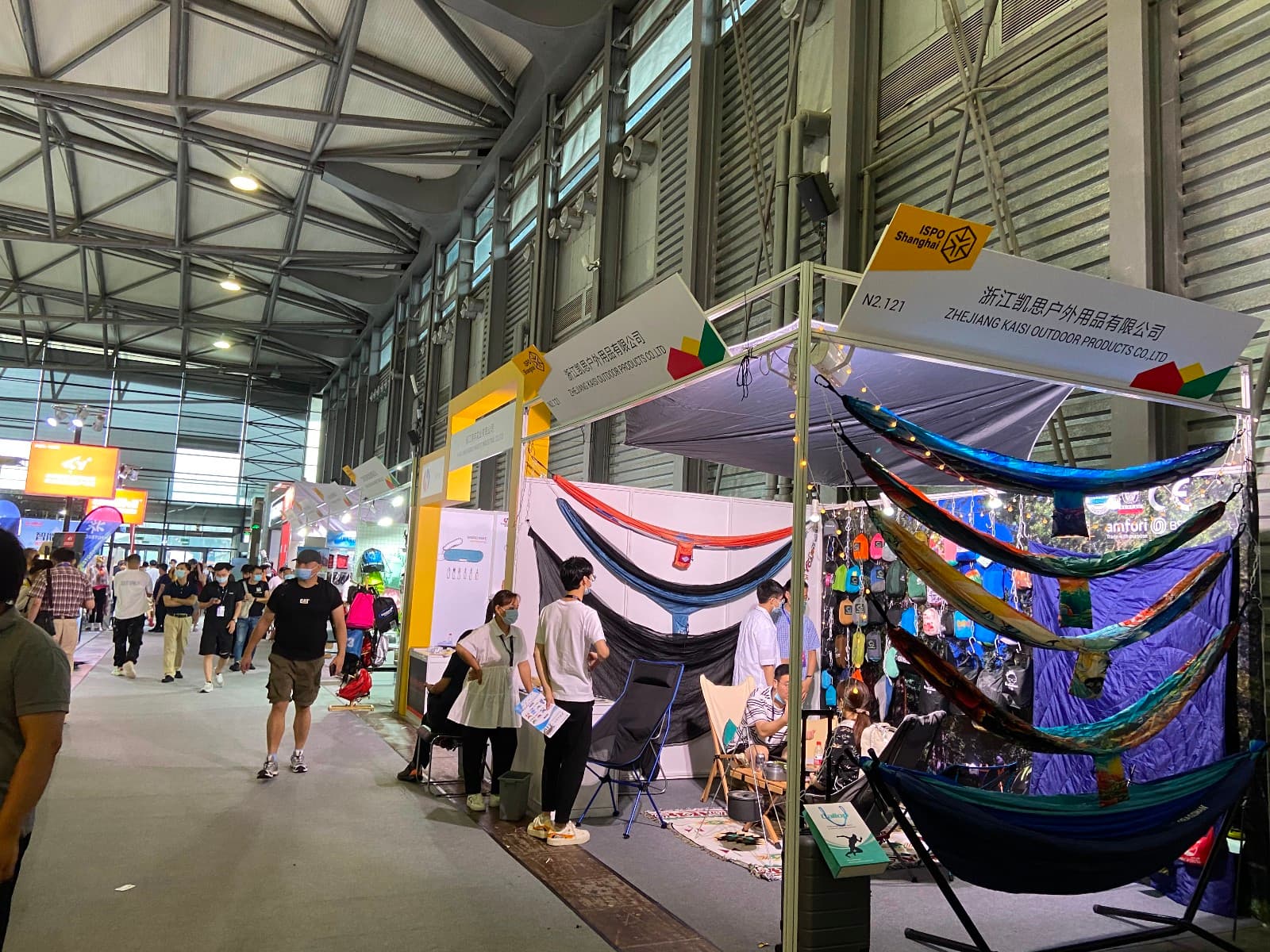 SHANGHAI ISPO - Image 4