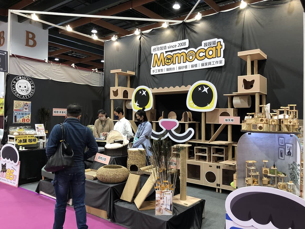 China Taiwan Furniture Fair - Image 12