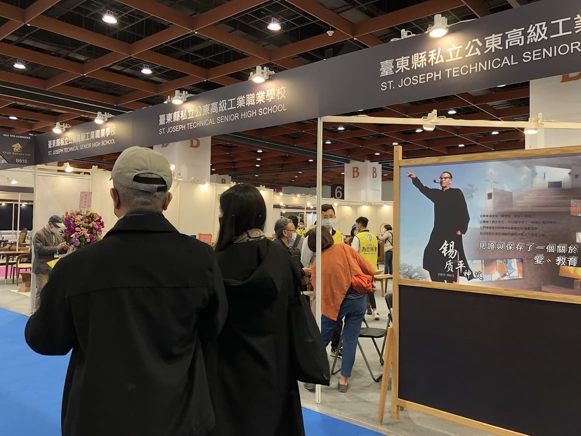 China Taiwan Furniture Fair - Image 13