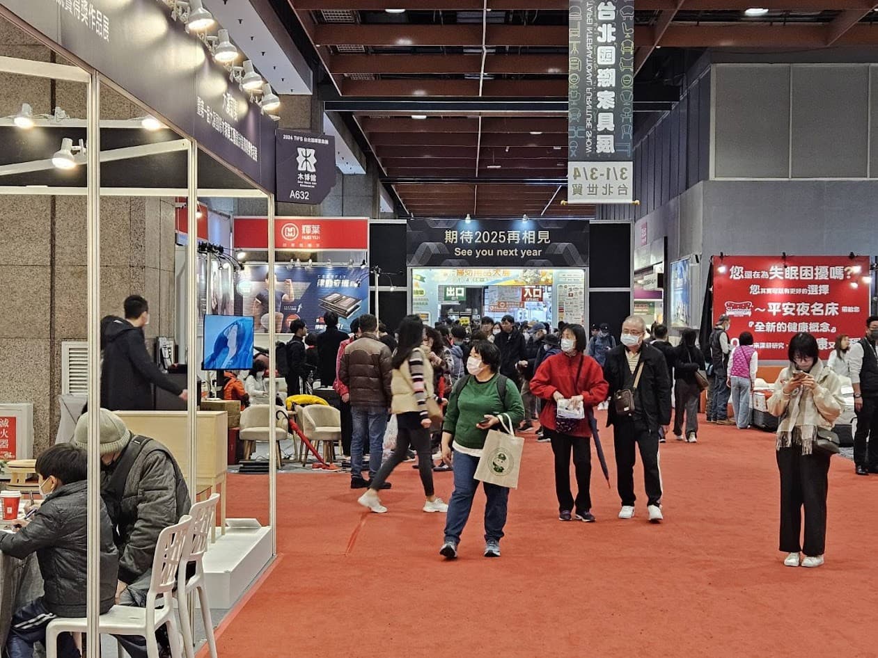 China Taiwan Furniture Fair - Image 3