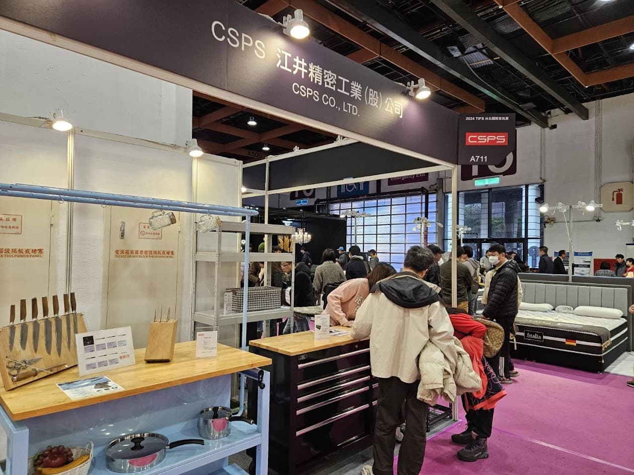China Taiwan Furniture Fair - Image 6