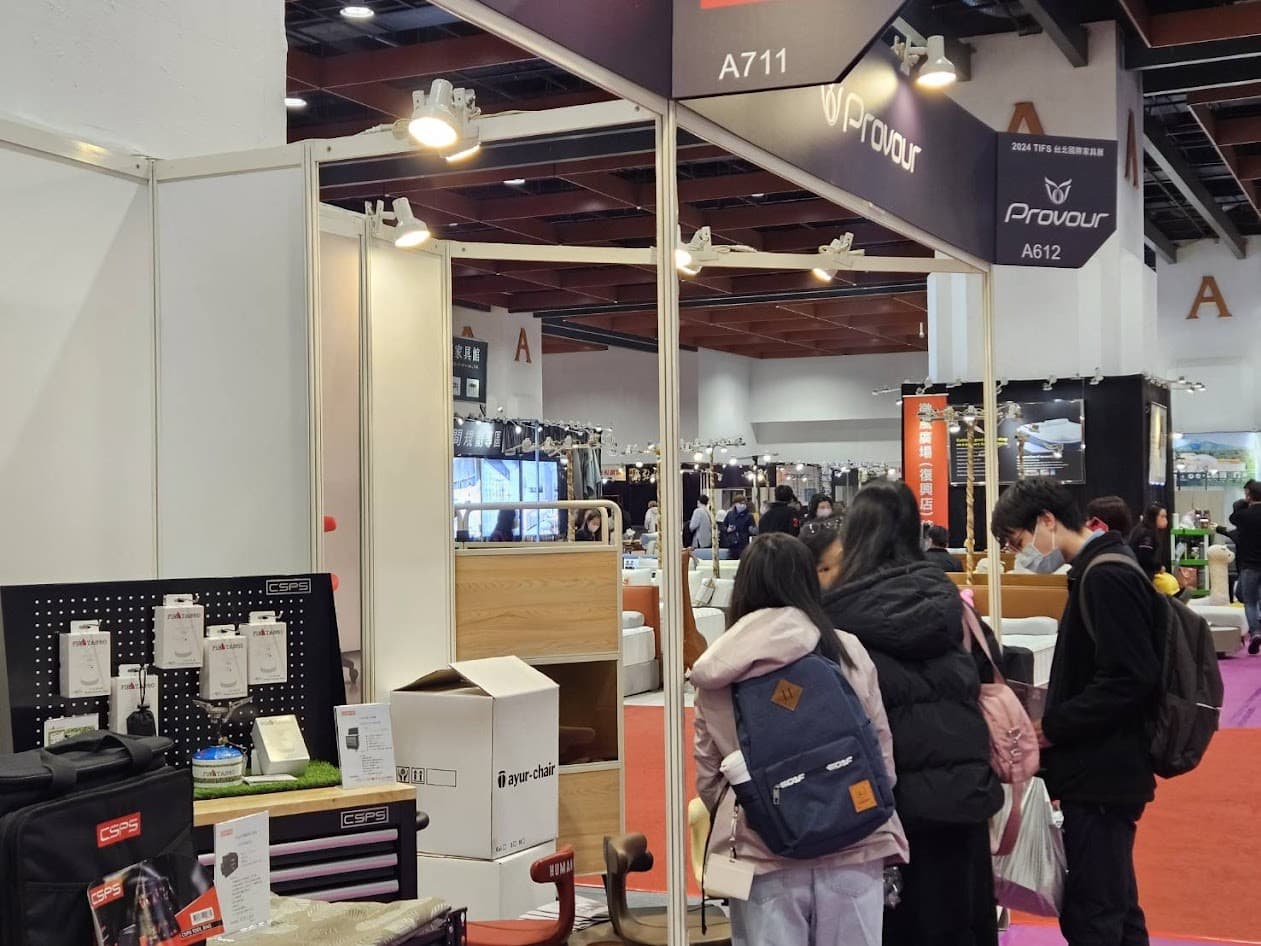 China Taiwan Furniture Fair - Image 9