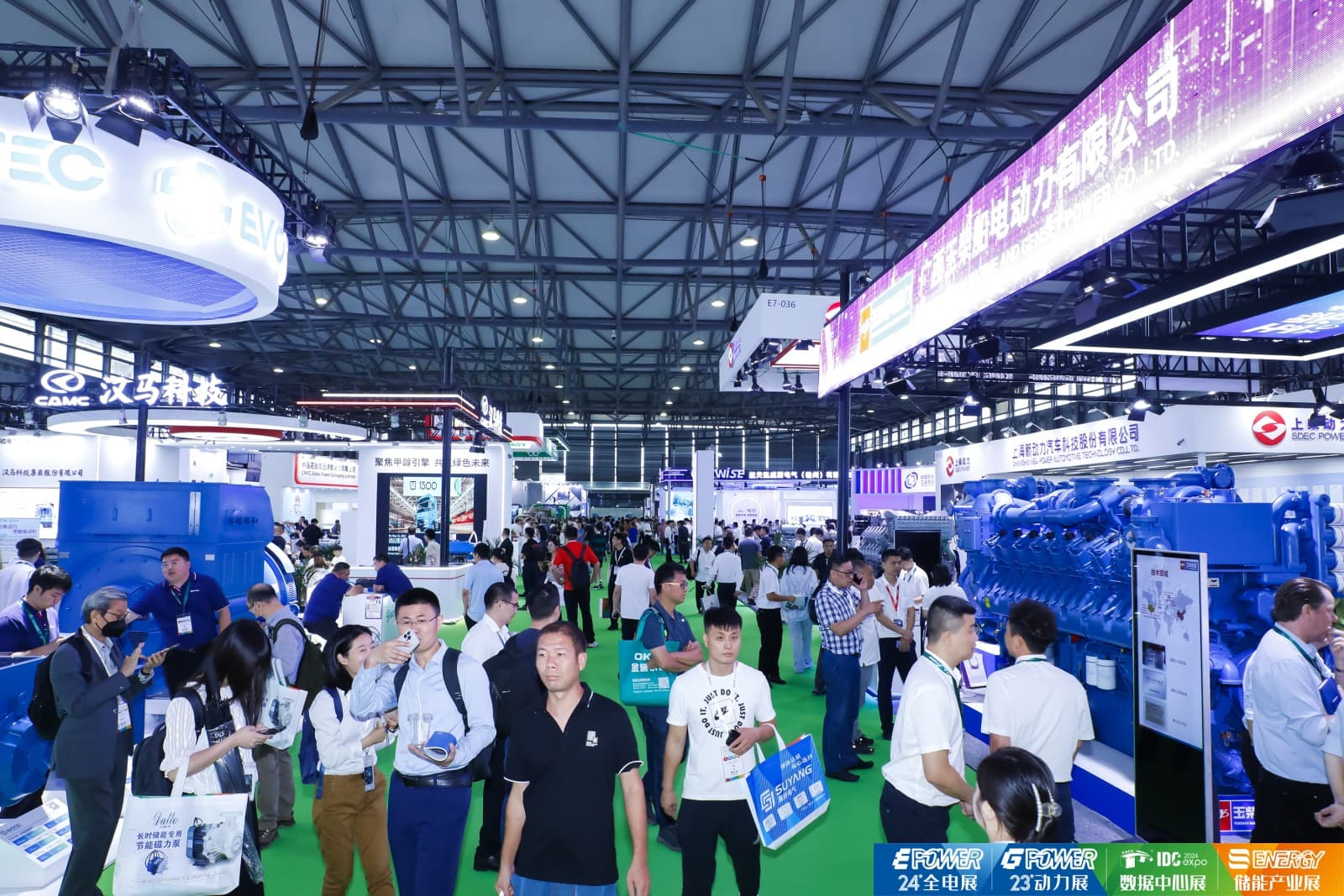 EPOWER - Image 13