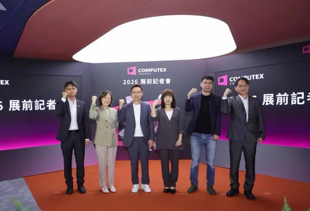 First AI Robot Zone Debuts as COMPUTEX 2026 Sparks a New Wave of Physical AI