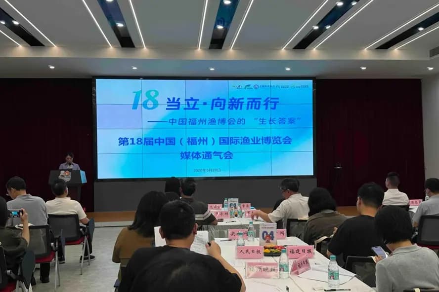 Fuzhou Fisheries Expo Returns Upgraded! AI Fisheries, Cross-Border Procurement and Business Matchmaking Set to Ignite