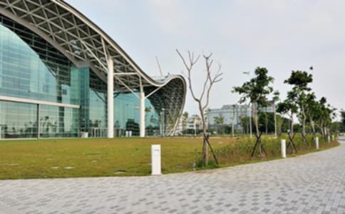 Koahsiung Exhibition Center