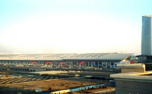 Harbin international conference & exhibition center