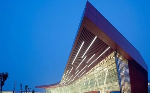 Qingdao International Expo Center