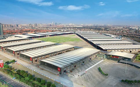 Shanghai New International Expo Centre
