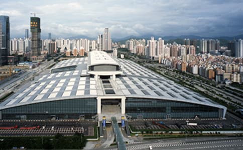 Shenzhen International Convention