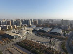 Xi'an Qujiang International Convention & Exhibition Center
