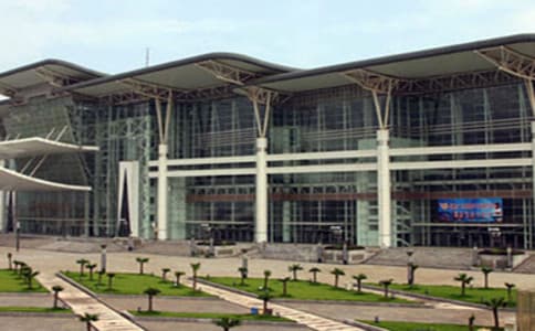 hunan international conference  & exhibition center