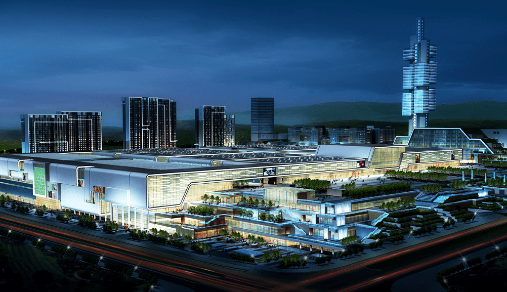 Guiyang International Conference & Exhibition Center