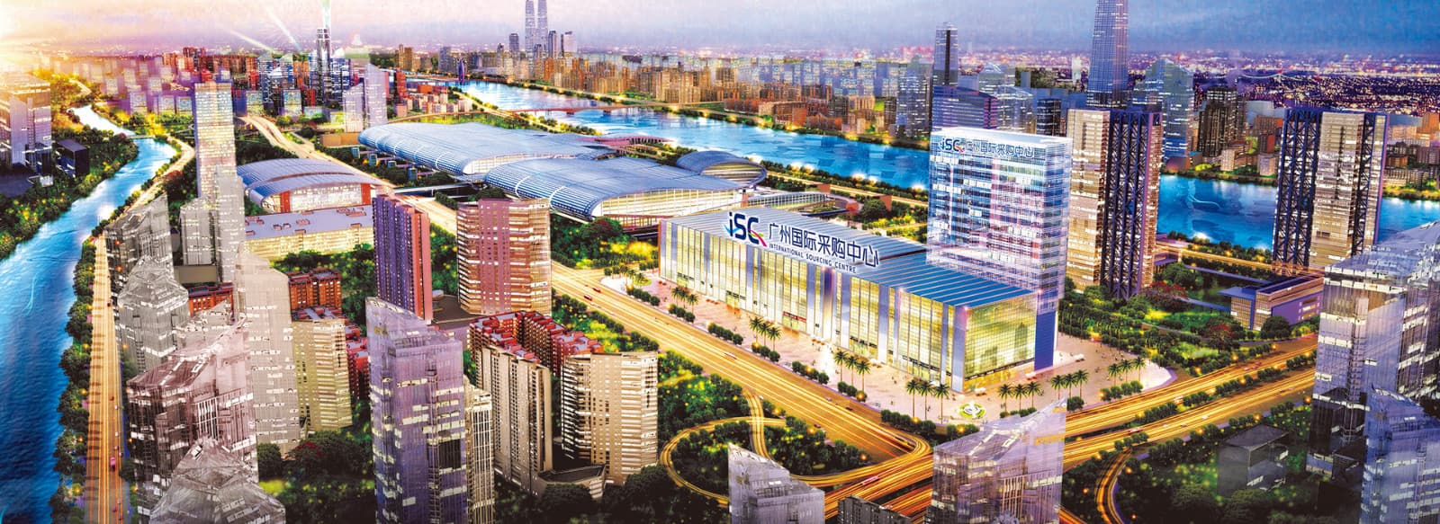 GUANGZHOU INTERNATIONAL SOURCING CENTRE