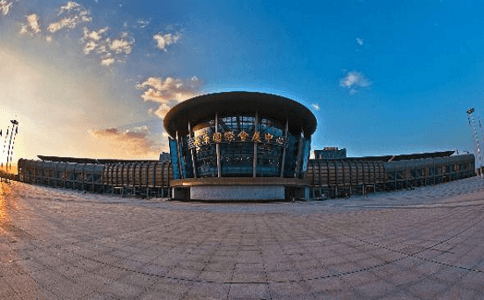 Yongkang International Convention and Exhibition Center
