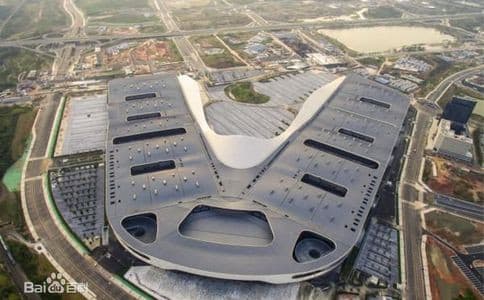 Western China International Expo City