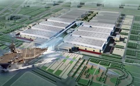 China International Exhibition Center (Shunyi)