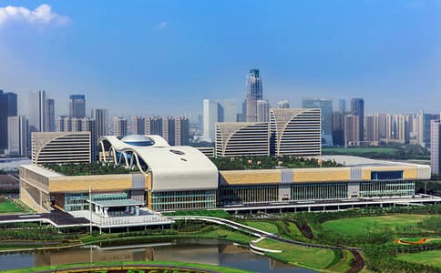 Hangzhou International Expo Center