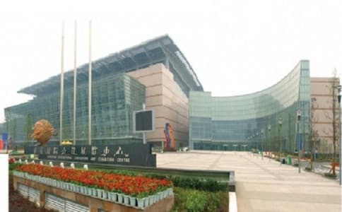 Chongqing YueLai International Conference Center