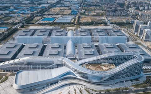 Qingdao World Expo City