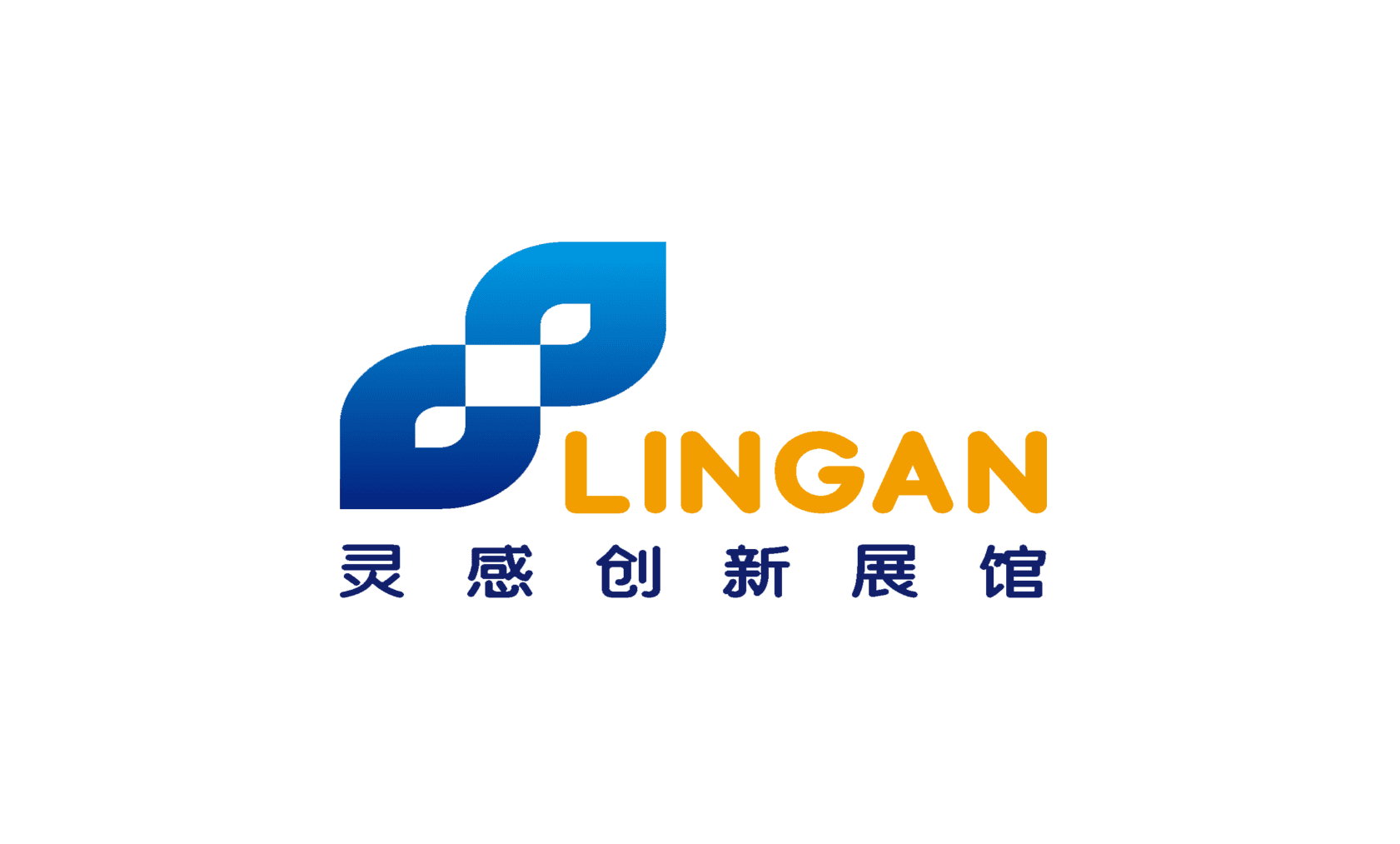 LINGAN Innovation Expo Center (LIC)