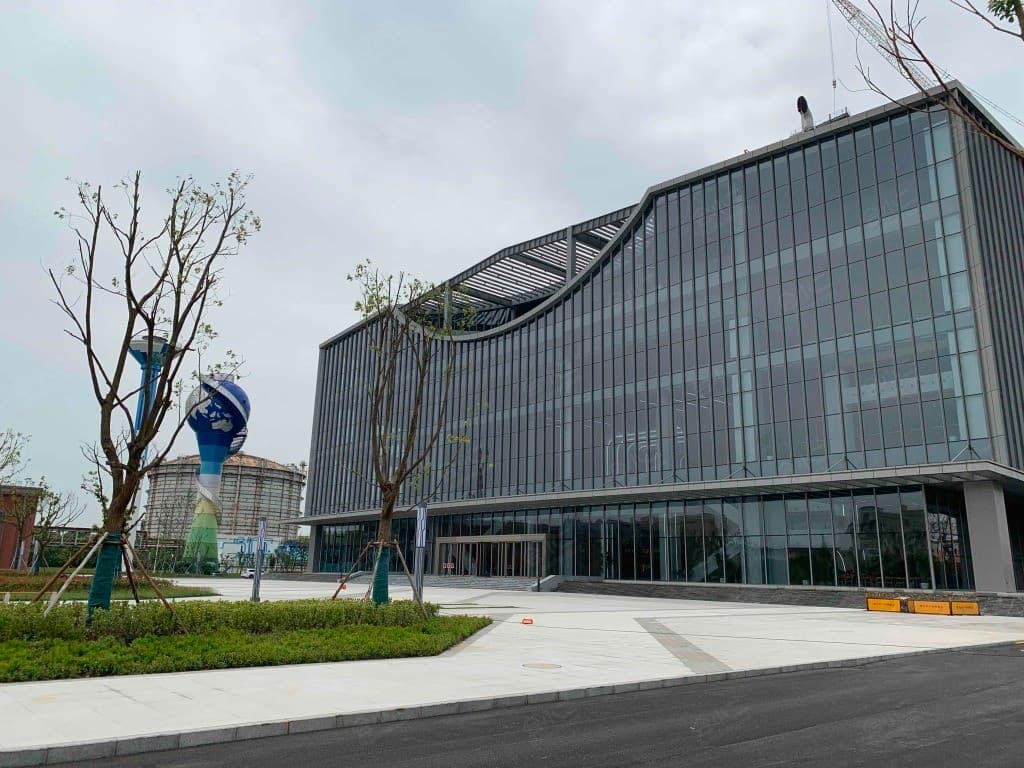 Golden Hearth · China Baowu Steel Convention & Exhibition Center