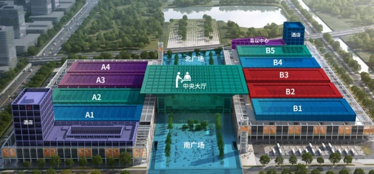 Hongdao International Convention & Exhibition Center