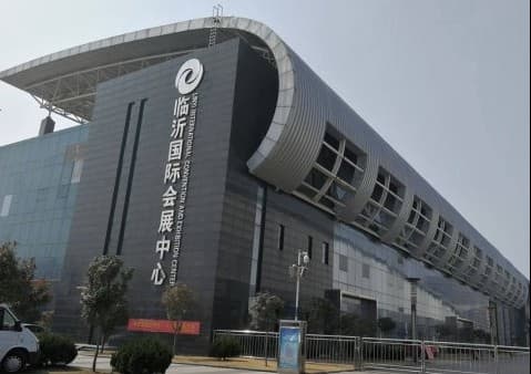 Linyi International Exhibition Center