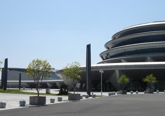 Ninghai International Conference and Exhibition Center
