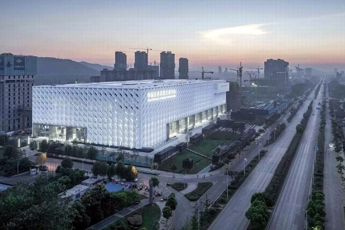 China Optics Valley Convention & Exhibition Center