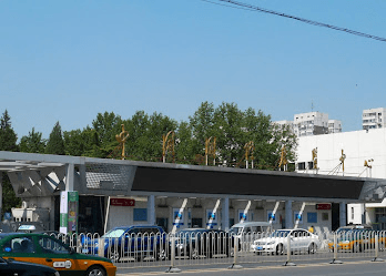 China International Exhibition Center
